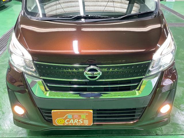 デイズルークス ハイウェイスター　Ｇターボ　両側電動スライド　純正ナビ　フルセグ　全周囲カメラ　ブルートゥース　ＵＳＢ入力　ＥＴＣ　衝突軽減ブレーキ　オートクルーズ　オートライト・ハイビーム　ＬＥＤヘッド　スマキー　純正エアロ・１５ＡＷ　禁煙車（25枚目）