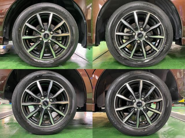 デイズルークス ハイウェイスター　Ｇターボ　両側電動スライド　純正ナビ　フルセグ　全周囲カメラ　ブルートゥース　ＵＳＢ入力　ＥＴＣ　衝突軽減ブレーキ　オートクルーズ　オートライト・ハイビーム　ＬＥＤヘッド　スマキー　純正エアロ・１５ＡＷ　禁煙車（27枚目）