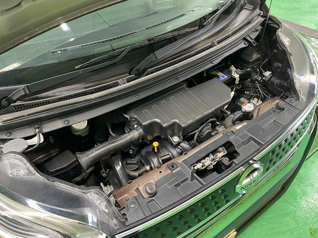 デイズルークス ハイウェイスター　Ｇターボ　両側電動スライド　純正ナビ　フルセグ　全周囲カメラ　ブルートゥース　ＵＳＢ入力　ＥＴＣ　衝突軽減ブレーキ　オートクルーズ　オートライト・ハイビーム　ＬＥＤヘッド　スマキー　純正エアロ・１５ＡＷ　禁煙車（28枚目）