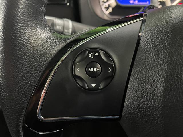 デイズルークス ハイウェイスター　Ｇターボ　両側電動スライド　純正ナビ　フルセグ　全周囲カメラ　ブルートゥース　ＵＳＢ入力　ＥＴＣ　衝突軽減ブレーキ　オートクルーズ　オートライト・ハイビーム　ＬＥＤヘッド　スマキー　純正エアロ・１５ＡＷ　禁煙車（31枚目）