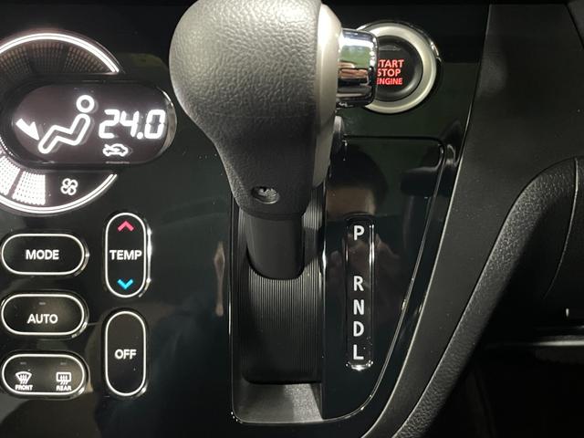 デイズルークス ハイウェイスター　Ｇターボ　両側電動スライド　純正ナビ　フルセグ　全周囲カメラ　ブルートゥース　ＵＳＢ入力　ＥＴＣ　衝突軽減ブレーキ　オートクルーズ　オートライト・ハイビーム　ＬＥＤヘッド　スマキー　純正エアロ・１５ＡＷ　禁煙車（36枚目）