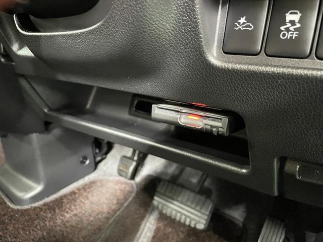 デイズルークス ハイウェイスター　Ｇターボ　両側電動スライド　純正ナビ　フルセグ　全周囲カメラ　ブルートゥース　ＵＳＢ入力　ＥＴＣ　衝突軽減ブレーキ　オートクルーズ　オートライト・ハイビーム　ＬＥＤヘッド　スマキー　純正エアロ・１５ＡＷ　禁煙車（37枚目）