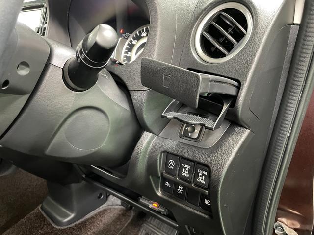 デイズルークス ハイウェイスター　Ｇターボ　両側電動スライド　純正ナビ　フルセグ　全周囲カメラ　ブルートゥース　ＵＳＢ入力　ＥＴＣ　衝突軽減ブレーキ　オートクルーズ　オートライト・ハイビーム　ＬＥＤヘッド　スマキー　純正エアロ・１５ＡＷ　禁煙車（41枚目）