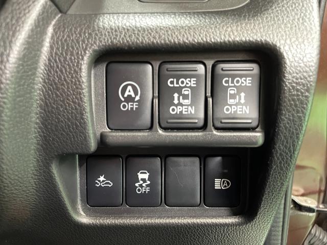 デイズルークス ハイウェイスター　Ｇターボ　両側電動スライド　純正ナビ　フルセグ　全周囲カメラ　ブルートゥース　ＵＳＢ入力　ＥＴＣ　衝突軽減ブレーキ　オートクルーズ　オートライト・ハイビーム　ＬＥＤヘッド　スマキー　純正エアロ・１５ＡＷ　禁煙車（42枚目）