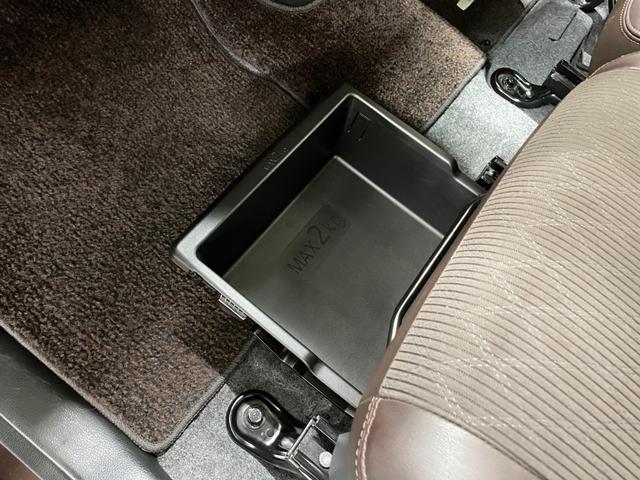 デイズルークス ハイウェイスター　Ｇターボ　両側電動スライド　純正ナビ　フルセグ　全周囲カメラ　ブルートゥース　ＵＳＢ入力　ＥＴＣ　衝突軽減ブレーキ　オートクルーズ　オートライト・ハイビーム　ＬＥＤヘッド　スマキー　純正エアロ・１５ＡＷ　禁煙車（44枚目）