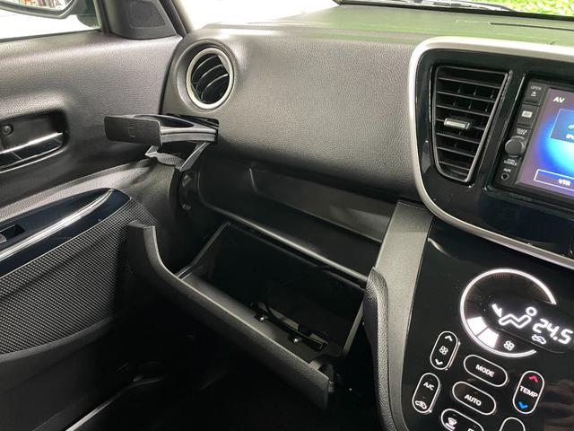 デイズルークス ハイウェイスター　Ｇターボ　両側電動スライド　純正ナビ　フルセグ　全周囲カメラ　ブルートゥース　ＵＳＢ入力　ＥＴＣ　衝突軽減ブレーキ　オートクルーズ　オートライト・ハイビーム　ＬＥＤヘッド　スマキー　純正エアロ・１５ＡＷ　禁煙車（48枚目）