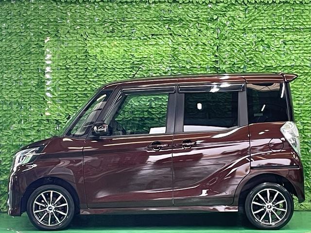 デイズルークス ハイウェイスター　Ｇターボ　両側電動スライド　純正ナビ　フルセグ　全周囲カメラ　ブルートゥース　ＵＳＢ入力　ＥＴＣ　衝突軽減ブレーキ　オートクルーズ　オートライト・ハイビーム　ＬＥＤヘッド　スマキー　純正エアロ・１５ＡＷ　禁煙車（55枚目）