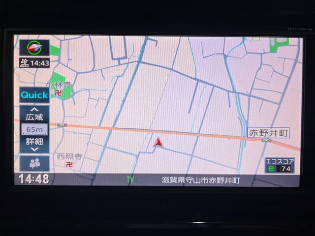 デイズルークス ハイウェイスター　Ｇターボ　両側電動スライド　純正ナビ　フルセグ　全周囲カメラ　ブルートゥース　ＵＳＢ入力　ＥＴＣ　衝突軽減ブレーキ　オートクルーズ　オートライト・ハイビーム　ＬＥＤヘッド　スマキー　純正エアロ・１５ＡＷ　禁煙車（57枚目）