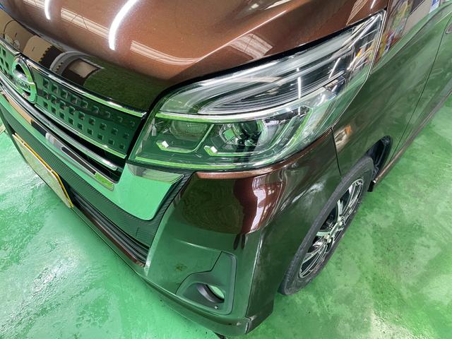 デイズルークス ハイウェイスター　Ｇターボ　両側電動スライド　純正ナビ　フルセグ　全周囲カメラ　ブルートゥース　ＵＳＢ入力　ＥＴＣ　衝突軽減ブレーキ　オートクルーズ　オートライト・ハイビーム　ＬＥＤヘッド　スマキー　純正エアロ・１５ＡＷ　禁煙車（66枚目）