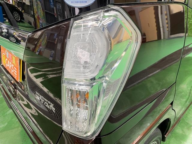 デイズルークス ハイウェイスター　Ｇターボ　両側電動スライド　純正ナビ　フルセグ　全周囲カメラ　ブルートゥース　ＵＳＢ入力　ＥＴＣ　衝突軽減ブレーキ　オートクルーズ　オートライト・ハイビーム　ＬＥＤヘッド　スマキー　純正エアロ・１５ＡＷ　禁煙車（68枚目）