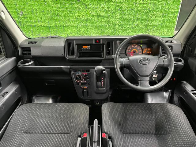 DAIHATSU HIJET CARGO DX SA III