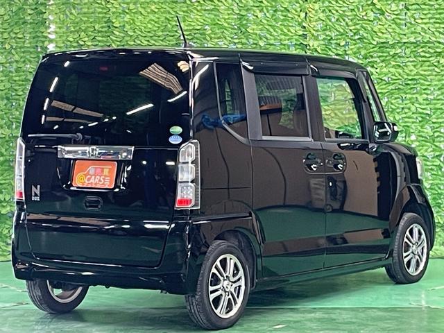 �����[�^�[�`�F�b�N�ρ����s�Ǘ��V�X�e���ɂ��ώZ���[�^�[�̃`�F�b�N�^�Ǘ����s���Ă���܂��B