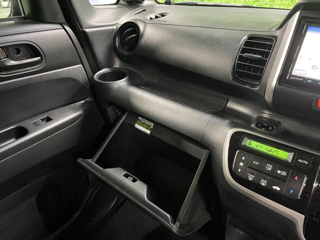 �������̔����X���ɂȂ����Ԃ����C�y�ɂ����k���������B�S���̃I�[�N�V������育��]�̂��Ԃ����T�������Ă��������܂��B