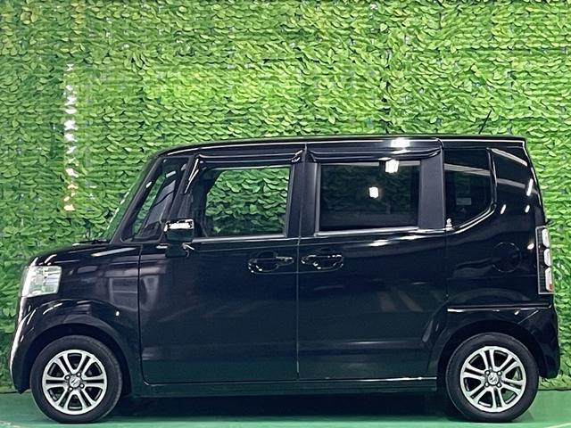 �����[�^�[�`�F�b�N�ρ����s�Ǘ��V�X�e���ɂ��ώZ���[�^�[�̃`�F�b�N�^�Ǘ����s���Ă���܂��B