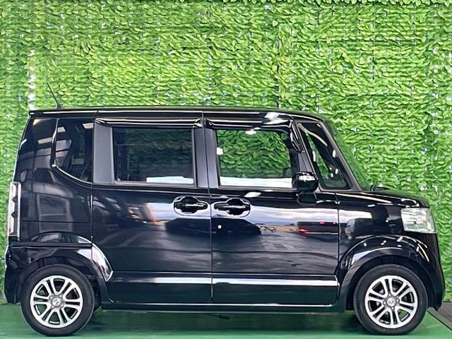 ���C�����`�F�b�N�ρ���O�@�ւ̍���m�ɂ��ԗ��̏C�����`�F�b�N���s���A���̓��e���J�����Ă���܂��B