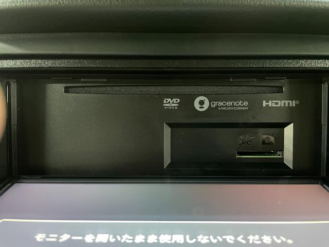 ���I�C�������S�񖳗����@�@���X�ł��������߂��������܂������Ԃ͂����̊��Ԓ��A�I�C���������S�񖳗��ɂĂ��Ή������Ă��������܂��B