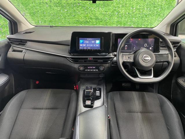 ノート Ｘ　メモリーナビ　障害物センサー　バックカメラ　ＥＴＣ　ブルートゥース　ＵＳＢ入力　衝突軽減ブレーキ　オートライト　スマートキー　横滑り防止　オートエアコン　電格・ウィンカーミラー　純正セキュリティ　禁煙（2枚目）