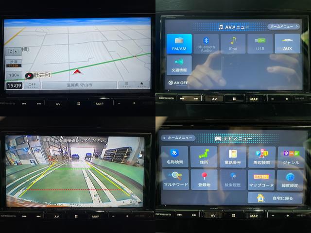 ノート Ｘ　メモリーナビ　障害物センサー　バックカメラ　ＥＴＣ　ブルートゥース　ＵＳＢ入力　衝突軽減ブレーキ　オートライト　スマートキー　横滑り防止　オートエアコン　電格・ウィンカーミラー　純正セキュリティ　禁煙（9枚目）