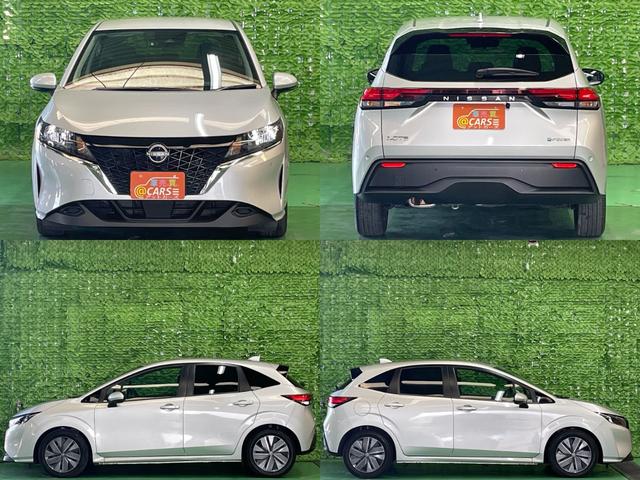 ノート Ｘ　メモリーナビ　障害物センサー　バックカメラ　ＥＴＣ　ブルートゥース　ＵＳＢ入力　衝突軽減ブレーキ　オートライト　スマートキー　横滑り防止　オートエアコン　電格・ウィンカーミラー　純正セキュリティ　禁煙（13枚目）