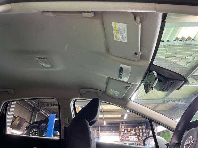 ノート Ｘ　メモリーナビ　障害物センサー　バックカメラ　ＥＴＣ　ブルートゥース　ＵＳＢ入力　衝突軽減ブレーキ　オートライト　スマートキー　横滑り防止　オートエアコン　電格・ウィンカーミラー　純正セキュリティ　禁煙（22枚目）