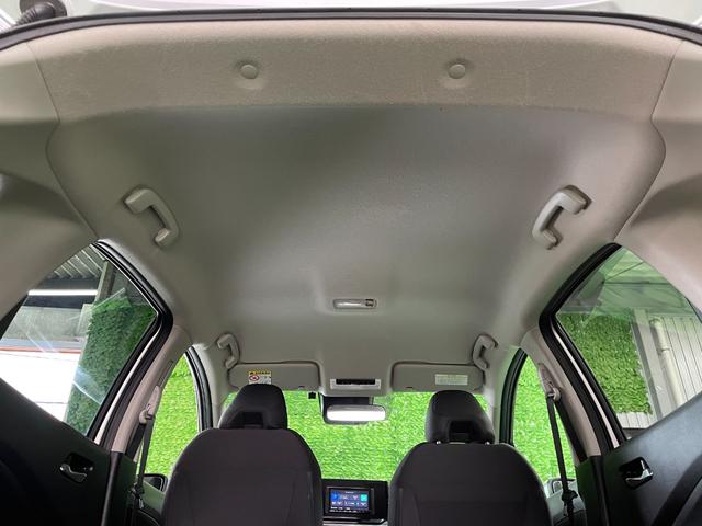 ノート Ｘ　メモリーナビ　障害物センサー　バックカメラ　ＥＴＣ　ブルートゥース　ＵＳＢ入力　衝突軽減ブレーキ　オートライト　スマートキー　横滑り防止　オートエアコン　電格・ウィンカーミラー　純正セキュリティ　禁煙（23枚目）