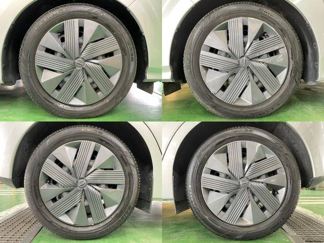 ノート Ｘ　メモリーナビ　障害物センサー　バックカメラ　ＥＴＣ　ブルートゥース　ＵＳＢ入力　衝突軽減ブレーキ　オートライト　スマートキー　横滑り防止　オートエアコン　電格・ウィンカーミラー　純正セキュリティ　禁煙（27枚目）