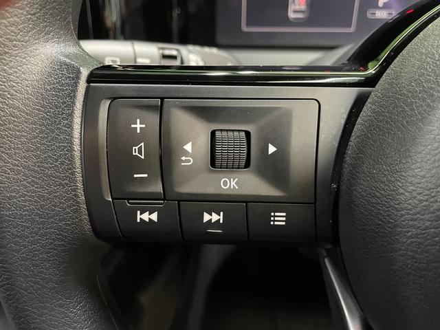 ノート Ｘ　メモリーナビ　障害物センサー　バックカメラ　ＥＴＣ　ブルートゥース　ＵＳＢ入力　衝突軽減ブレーキ　オートライト　スマートキー　横滑り防止　オートエアコン　電格・ウィンカーミラー　純正セキュリティ　禁煙（31枚目）