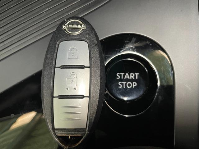 ノート Ｘ　メモリーナビ　障害物センサー　バックカメラ　ＥＴＣ　ブルートゥース　ＵＳＢ入力　衝突軽減ブレーキ　オートライト　スマートキー　横滑り防止　オートエアコン　電格・ウィンカーミラー　純正セキュリティ　禁煙（39枚目）