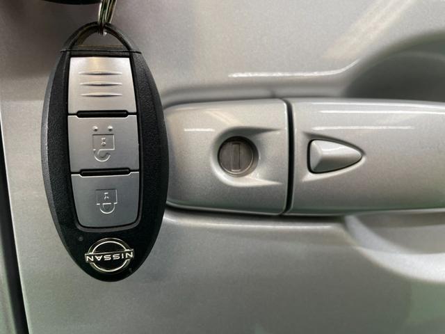 ノート Ｘ　メモリーナビ　障害物センサー　バックカメラ　ＥＴＣ　ブルートゥース　ＵＳＢ入力　衝突軽減ブレーキ　オートライト　スマートキー　横滑り防止　オートエアコン　電格・ウィンカーミラー　純正セキュリティ　禁煙（40枚目）