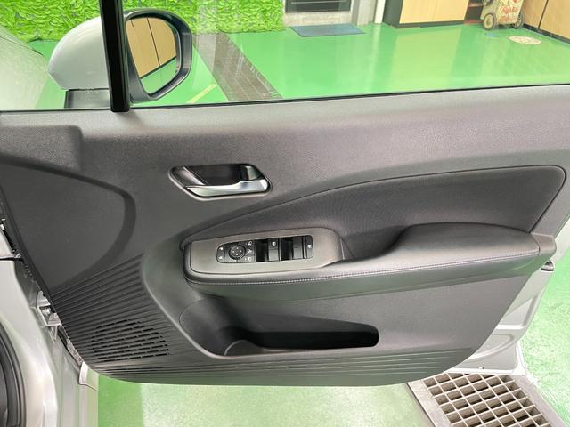 ノート Ｘ　メモリーナビ　障害物センサー　バックカメラ　ＥＴＣ　ブルートゥース　ＵＳＢ入力　衝突軽減ブレーキ　オートライト　スマートキー　横滑り防止　オートエアコン　電格・ウィンカーミラー　純正セキュリティ　禁煙（41枚目）