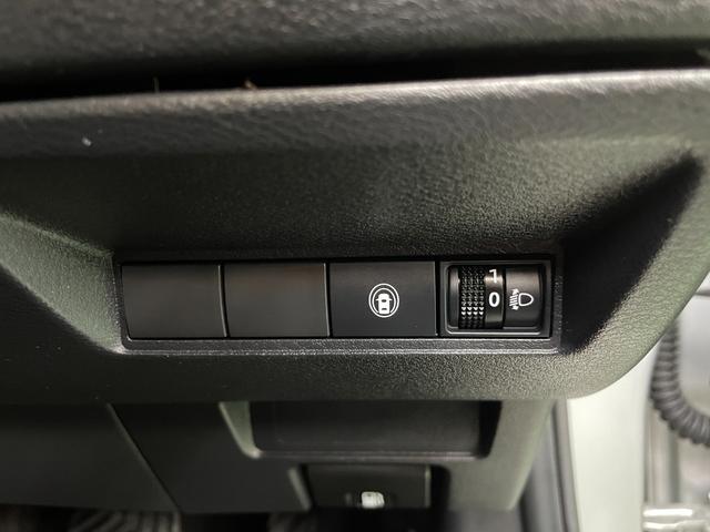 ノート Ｘ　メモリーナビ　障害物センサー　バックカメラ　ＥＴＣ　ブルートゥース　ＵＳＢ入力　衝突軽減ブレーキ　オートライト　スマートキー　横滑り防止　オートエアコン　電格・ウィンカーミラー　純正セキュリティ　禁煙（43枚目）