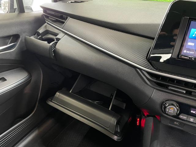 ノート Ｘ　メモリーナビ　障害物センサー　バックカメラ　ＥＴＣ　ブルートゥース　ＵＳＢ入力　衝突軽減ブレーキ　オートライト　スマートキー　横滑り防止　オートエアコン　電格・ウィンカーミラー　純正セキュリティ　禁煙（47枚目）