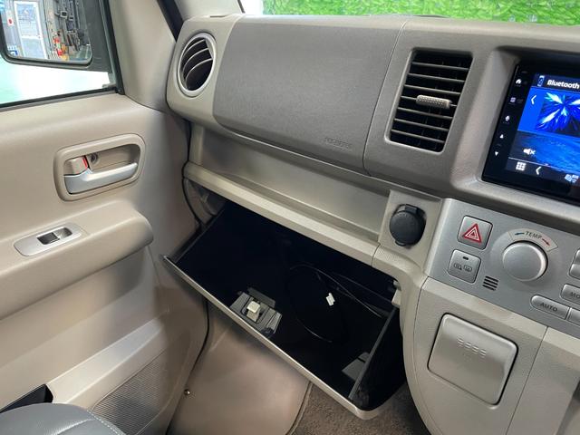 エブリイワゴン ＰＺターボ　左電動スライドドア　ディスプレイオーディオ　バックカメラ　ＥＴＣ　ブルートゥース　ＵＳＢ入力　ＨＩＤヘッド　フォグランプ　キーレスエントリー　シートヒーター　純正エアロ・１３ＡＷ　オートエアコン　禁煙（47枚目）