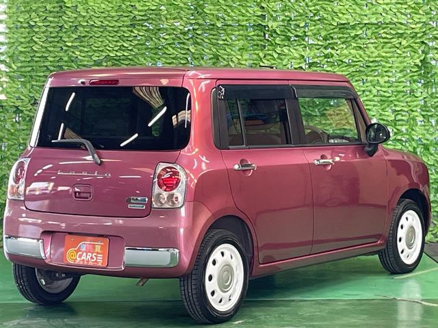 アルトラパンショコラ Ｘ　メモリーナビ　地デジＴＶ　ＣＤプレイヤー　オートライト　ＨＩＤヘッド　スマートキー　レザーシート　１４インチアルミ　オートエアコン　電格ミラー　純正セキュリティ　本革ステアリング　Ｗエアバッグ　禁煙車（10枚目）