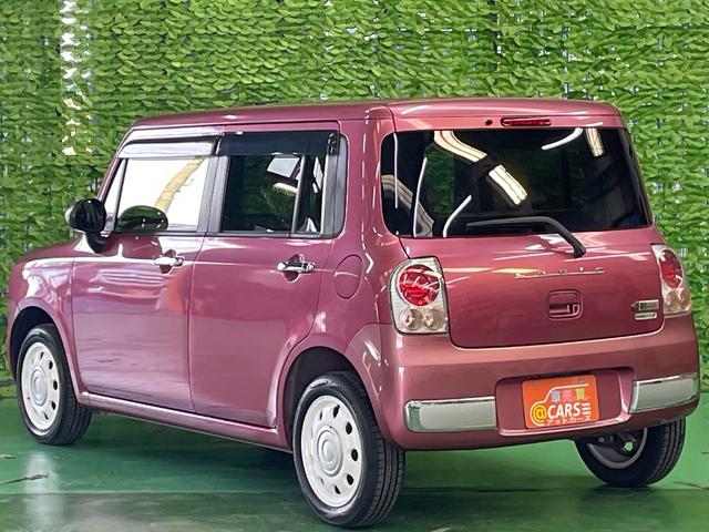 アルトラパンショコラ Ｘ　メモリーナビ　地デジＴＶ　ＣＤプレイヤー　オートライト　ＨＩＤヘッド　スマートキー　レザーシート　１４インチアルミ　オートエアコン　電格ミラー　純正セキュリティ　本革ステアリング　Ｗエアバッグ　禁煙車（12枚目）