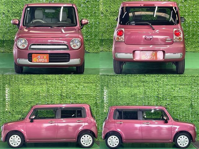 アルトラパンショコラ Ｘ　メモリーナビ　地デジＴＶ　ＣＤプレイヤー　オートライト　ＨＩＤヘッド　スマートキー　レザーシート　１４インチアルミ　オートエアコン　電格ミラー　純正セキュリティ　本革ステアリング　Ｗエアバッグ　禁煙車（13枚目）