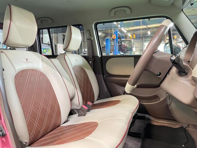 アルトラパンショコラ Ｘ　メモリーナビ　地デジＴＶ　ＣＤプレイヤー　オートライト　ＨＩＤヘッド　スマートキー　レザーシート　１４インチアルミ　オートエアコン　電格ミラー　純正セキュリティ　本革ステアリング　Ｗエアバッグ　禁煙車（15枚目）