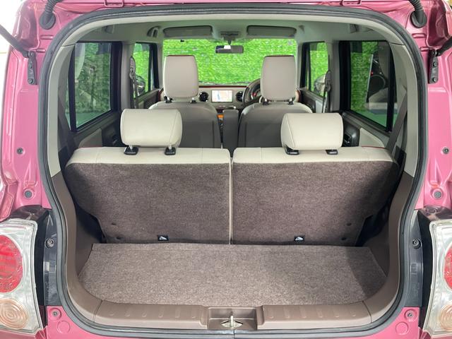 アルトラパンショコラ Ｘ　メモリーナビ　地デジＴＶ　ＣＤプレイヤー　オートライト　ＨＩＤヘッド　スマートキー　レザーシート　１４インチアルミ　オートエアコン　電格ミラー　純正セキュリティ　本革ステアリング　Ｗエアバッグ　禁煙車（20枚目）