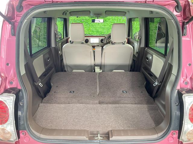 アルトラパンショコラ Ｘ　メモリーナビ　地デジＴＶ　ＣＤプレイヤー　オートライト　ＨＩＤヘッド　スマートキー　レザーシート　１４インチアルミ　オートエアコン　電格ミラー　純正セキュリティ　本革ステアリング　Ｗエアバッグ　禁煙車（21枚目）