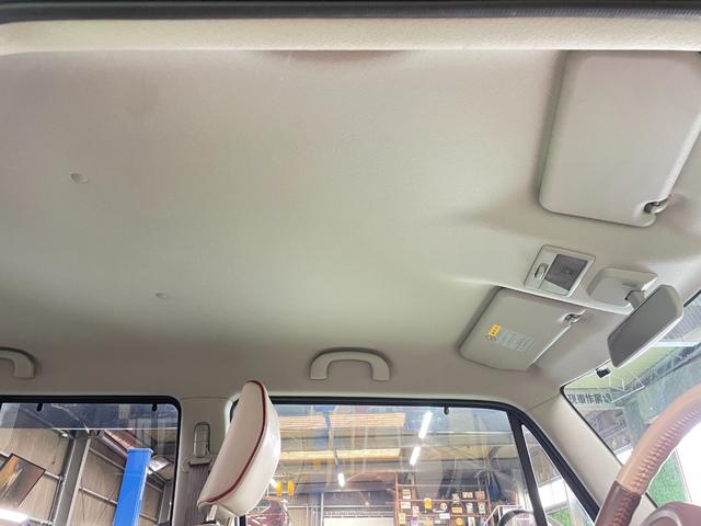 アルトラパンショコラ Ｘ　メモリーナビ　地デジＴＶ　ＣＤプレイヤー　オートライト　ＨＩＤヘッド　スマートキー　レザーシート　１４インチアルミ　オートエアコン　電格ミラー　純正セキュリティ　本革ステアリング　Ｗエアバッグ　禁煙車（23枚目）