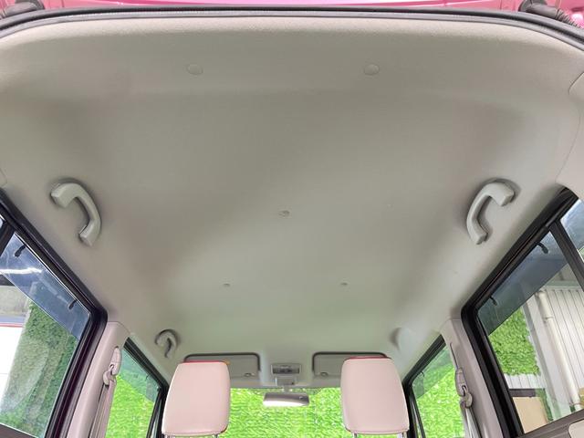 アルトラパンショコラ Ｘ　メモリーナビ　地デジＴＶ　ＣＤプレイヤー　オートライト　ＨＩＤヘッド　スマートキー　レザーシート　１４インチアルミ　オートエアコン　電格ミラー　純正セキュリティ　本革ステアリング　Ｗエアバッグ　禁煙車（24枚目）