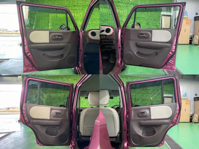 アルトラパンショコラ Ｘ　メモリーナビ　地デジＴＶ　ＣＤプレイヤー　オートライト　ＨＩＤヘッド　スマートキー　レザーシート　１４インチアルミ　オートエアコン　電格ミラー　純正セキュリティ　本革ステアリング　Ｗエアバッグ　禁煙車（25枚目）