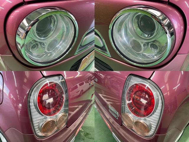 アルトラパンショコラ Ｘ　メモリーナビ　地デジＴＶ　ＣＤプレイヤー　オートライト　ＨＩＤヘッド　スマートキー　レザーシート　１４インチアルミ　オートエアコン　電格ミラー　純正セキュリティ　本革ステアリング　Ｗエアバッグ　禁煙車（27枚目）