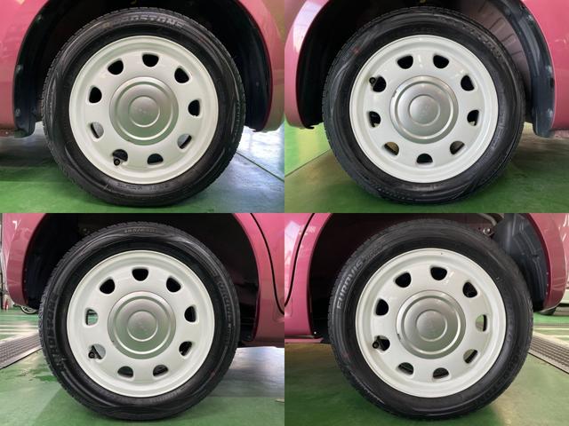 アルトラパンショコラ Ｘ　メモリーナビ　地デジＴＶ　ＣＤプレイヤー　オートライト　ＨＩＤヘッド　スマートキー　レザーシート　１４インチアルミ　オートエアコン　電格ミラー　純正セキュリティ　本革ステアリング　Ｗエアバッグ　禁煙車（28枚目）