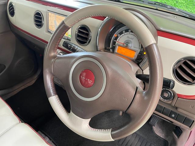 アルトラパンショコラ Ｘ　メモリーナビ　地デジＴＶ　ＣＤプレイヤー　オートライト　ＨＩＤヘッド　スマートキー　レザーシート　１４インチアルミ　オートエアコン　電格ミラー　純正セキュリティ　本革ステアリング　Ｗエアバッグ　禁煙車（31枚目）