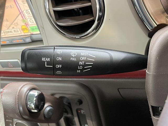 アルトラパンショコラ Ｘ　メモリーナビ　地デジＴＶ　ＣＤプレイヤー　オートライト　ＨＩＤヘッド　スマートキー　レザーシート　１４インチアルミ　オートエアコン　電格ミラー　純正セキュリティ　本革ステアリング　Ｗエアバッグ　禁煙車（33枚目）