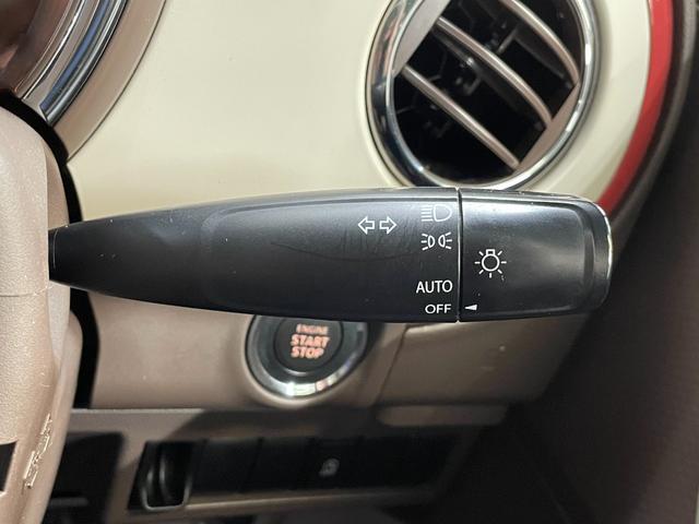 アルトラパンショコラ Ｘ　メモリーナビ　地デジＴＶ　ＣＤプレイヤー　オートライト　ＨＩＤヘッド　スマートキー　レザーシート　１４インチアルミ　オートエアコン　電格ミラー　純正セキュリティ　本革ステアリング　Ｗエアバッグ　禁煙車（34枚目）