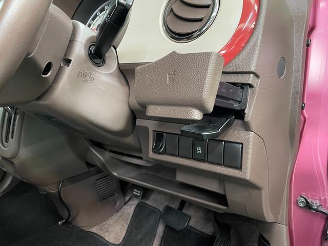 アルトラパンショコラ Ｘ　メモリーナビ　地デジＴＶ　ＣＤプレイヤー　オートライト　ＨＩＤヘッド　スマートキー　レザーシート　１４インチアルミ　オートエアコン　電格ミラー　純正セキュリティ　本革ステアリング　Ｗエアバッグ　禁煙車（39枚目）