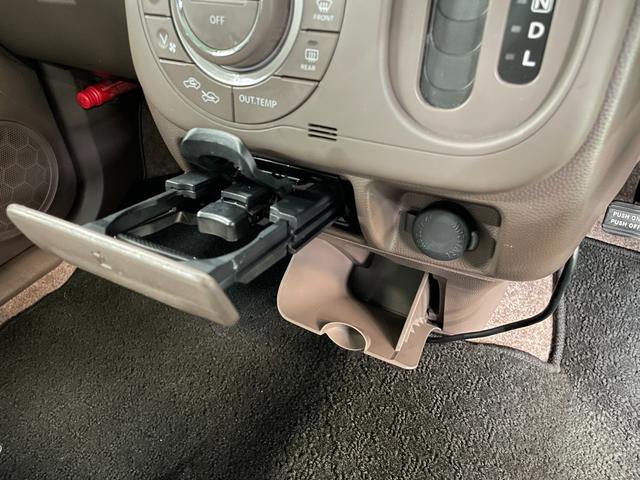 アルトラパンショコラ Ｘ　メモリーナビ　地デジＴＶ　ＣＤプレイヤー　オートライト　ＨＩＤヘッド　スマートキー　レザーシート　１４インチアルミ　オートエアコン　電格ミラー　純正セキュリティ　本革ステアリング　Ｗエアバッグ　禁煙車（41枚目）