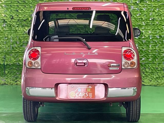 アルトラパンショコラ Ｘ　メモリーナビ　地デジＴＶ　ＣＤプレイヤー　オートライト　ＨＩＤヘッド　スマートキー　レザーシート　１４インチアルミ　オートエアコン　電格ミラー　純正セキュリティ　本革ステアリング　Ｗエアバッグ　禁煙車（50枚目）